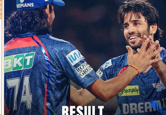 హోరాహోరీ పోరులో కె కె ఆర్ పై LSG 4 పరుగుల తేడాతో విజయం