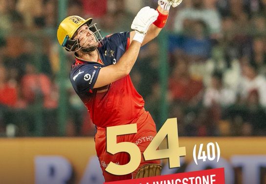 RCB మ్యాచ్ : గుజరాత్ టైటాన్స్ విజయ లక్ష్యం 170 పరుగులు