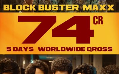 Mad Square Collection: ‘మ్యాడ్ స్క్వేర్’ విధ్వంసం..5 రోజుల్లో