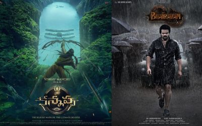 విష్ణు Vs మనోజ్ ; కన్నప్ప Vs భైరవం?