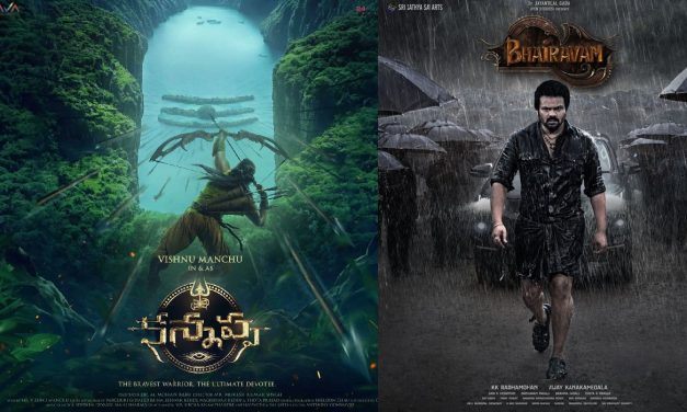 విష్ణు Vs మనోజ్ ; కన్నప్ప Vs భైరవం?
