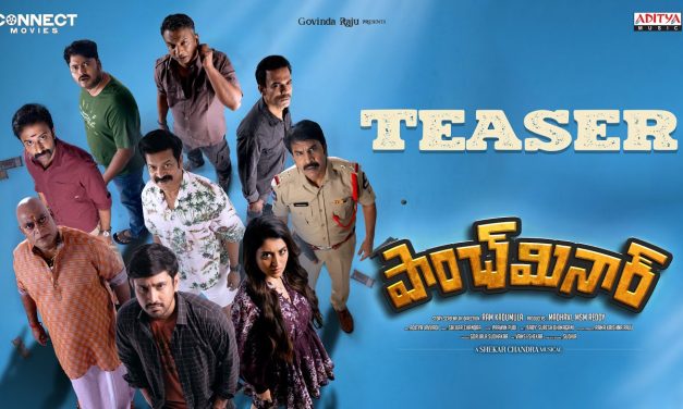 ఫన్నీ గా ఉన్న రాజ్ తరుణ్ ‘పాంచ్ మినార్’ టీజర్