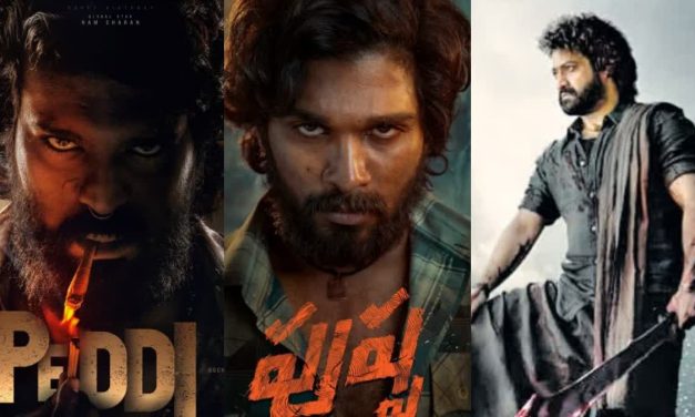 Peddi 1st glimpse: పుష్ప2, దేవర రికార్డ్స్‌ బద్దలుకొట్టిన ‘పెద్ది’