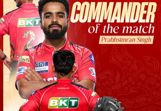 లక్నో సూపర్ జెయింట్స్ పై పంజాబ్ కింగ్స్ సూపర్ విక్టరీ