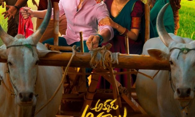 ”అ అ ఇ అ’ రివ్యూ’ రివ్యూ: ప్రదీప్ మ్యాజిక్ రిపీట్ అయిందా ?