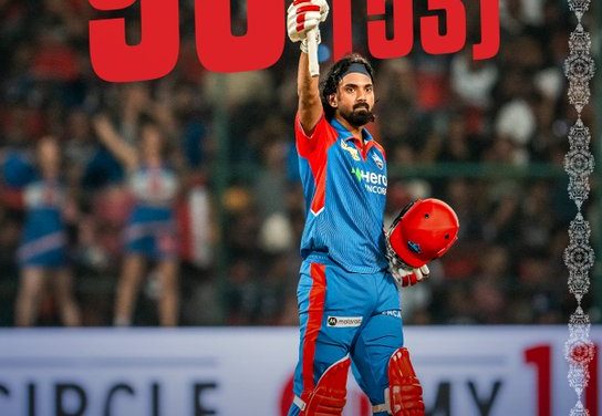 కె ఎల్ రాహుల్ వీరోచిత ఇన్నింగ్స్, ఢిల్లీ క్యాపిటల్స్ ఘన విజయం