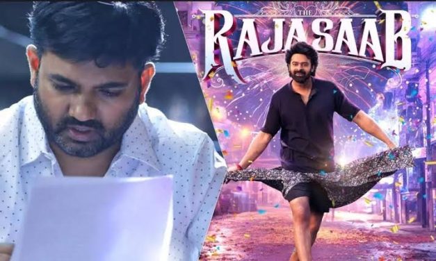 ఫైనల్‌గా ‘ది రాజాసాబ్’ రిలీజ్‌ డేట్‌పై క్లారిటీ