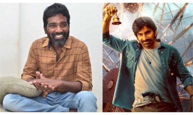 రవితేజ- కిషోర్ సినిమా ముహూర్తం తేదీ ఫిక్స్‌