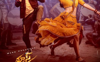 రవితేజ ‘మాస్‌ జాతర’ – ఫ‌స్ట్ సింగిల్ ప్రోమో రిలీజ్