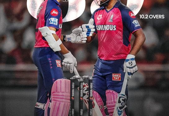 పంజాబ్ కింగ్స్ విజయ లక్ష్యం 206 పరుగులు