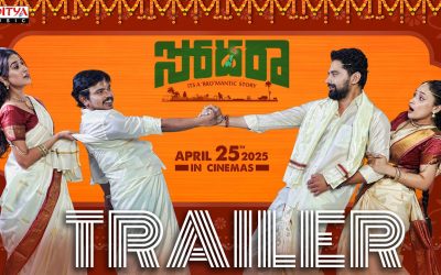బర్నింగ్ స్టార్ సంపూర్ణేష్ బాబు ‘సోదరా’ ట్రైలర్ విడుదల