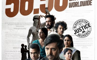 ‘కోర్ట్’కు రికార్డు వసూళ్లు.. ఇప్పటికి ఎన్ని కోట్లు వచ్చాయంటే.?