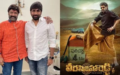 మరోసారి ఆ స్టార్ డైరెక్టర్‌తో బాలయ్య.. ఫ్యాన్స్‌కు పూనకాలే