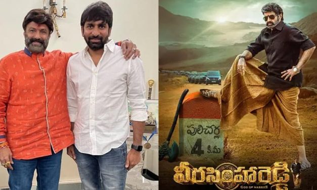 మరోసారి ఆ స్టార్ డైరెక్టర్‌తో బాలయ్య.. ఫ్యాన్స్‌కు పూనకాలే