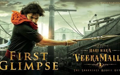 పవన్ కల్యాణ్ ‘హరి హర వీర మల్లు’ ఓ టి టి స్ట్రీమింగ్ డేట్ ఖరారు