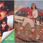 మెగాస్టార్ చిరంజీవి ‘పసివాడి ప్రాణం’ ‘బ్రేక్ డాన్స్‘ కు 38 ఏళ్ళు