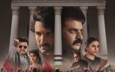 అది పినిశెట్టి ‘మయసభ’ ఇండియా లో మొదటి షో