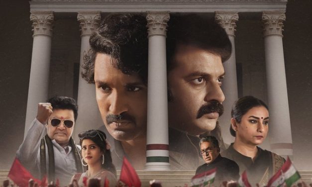 అది పినిశెట్టి ‘మయసభ’ ఇండియా లో మొదటి షో