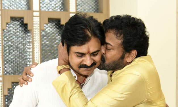విశ్వంభరునికి జన్మదిన శుభాకాంక్షలు – పవన్ కల్యాణ్