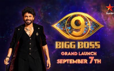 బిగ్ బాస్ సీజన్ మొదలు ; తెలుగు బిగ్ బాస్ ఆగమనం ఈ రోజే