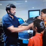 మెగాస్టార్ చిరంజీవి మెగా అభిమాని – మెగా అభిమానం