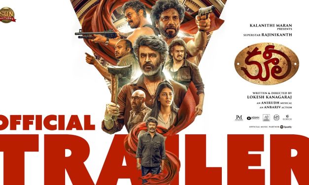 అత్యధిక గ్రాస్ కలెక్షన్స్ సాధించిన చిత్రంగా  ‘కూలీ’ నిలుస్తుందా?