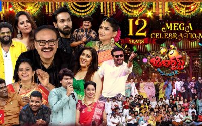 సామాన్యులను, సెలెబ్రిటీలుగా మార్చిన ETV జబర్దస్త్ కు 12 ఏళ్ళు