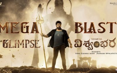 ‘విశ్వంభర’ మెగా బ్లాస్ట్ లో చిరంజీవి కనిపించలేదా!