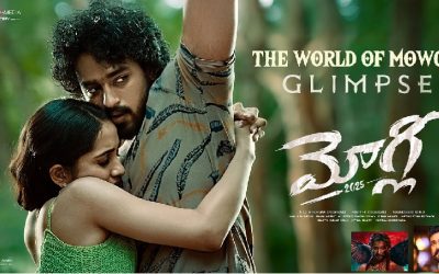 మోగ్లీ కోసం, రామ్ చరణ్, నాని…అయితే
