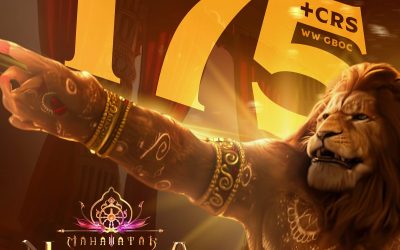 ‘మహావతార్ నరసింహ’ ….బాక్స్ ఆఫీస్ వద్ద వసూళ్ల ఉగ్ర రూపం