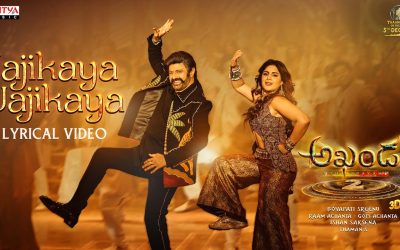 Akhanda 2 నుండి జాజికాయ…జాజికాయ సాంగ్ విడుదల