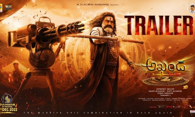 అఖండ 2 విడుదల తేదీ ఖరారు