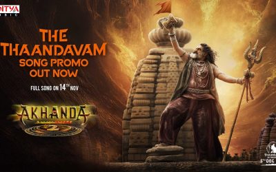 Akhanda 2 : తాండవం సాంగ్ ప్రోమో విడుదల