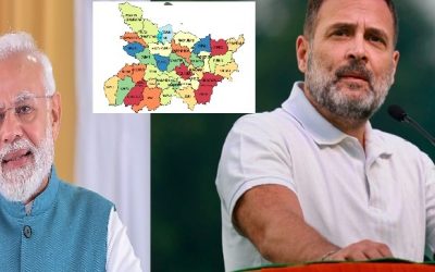 బీహార్ ఎన్నికలు 2025 : ఎగ్జిట్ పోల్స్ లో భాజపా హవా