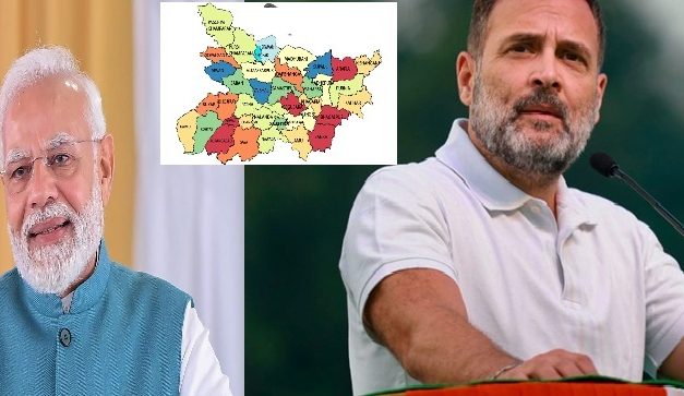 బీహార్ ఎన్నికలు 2025 : ఎగ్జిట్ పోల్స్ లో భాజపా హవా