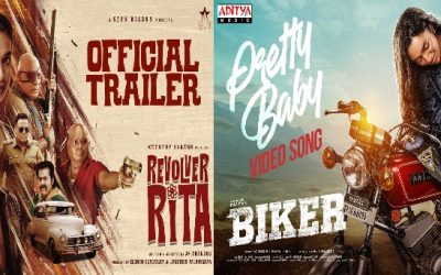 Biker వీడియో సాంగ్ ; Revolver Rita ట్రైలర్.చూసేయండి