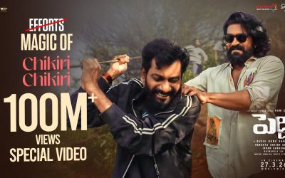 మ్యాజిక్ అఫ్ చికిరి చికిరి సాంగ్; 45 నిమిషాల పాటు ట్రెక్కింగ్