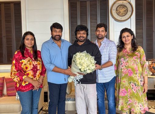 అనిల్ రావిపూడి కి Mega Star Chiranjeevi బర్త్ డే విషెస్