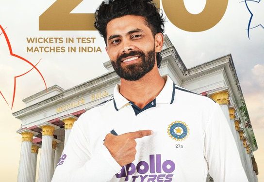 గింగిరాలు తిరుగుతోన్న ఈడెన్ పిచ్ ;రెండు రోజుల్లో 27 వికెట్లు