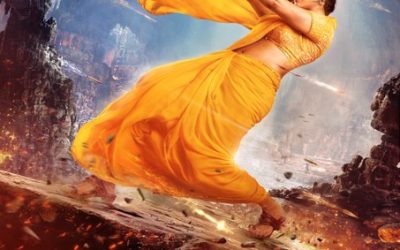 SSMB 29 : మూడవ సర్ ప్రైజ్-ప్రియాంక చోప్రా ఫస్ట్ లుక్ విడుదల