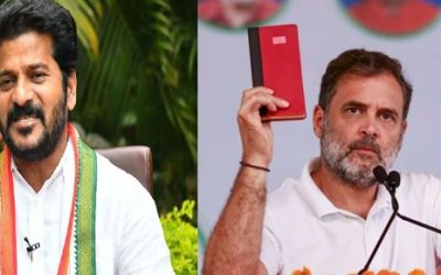 రేవంత్ రెడ్డి ఘన విజయం ; రాహుల్ గాంధీ పరాజయం