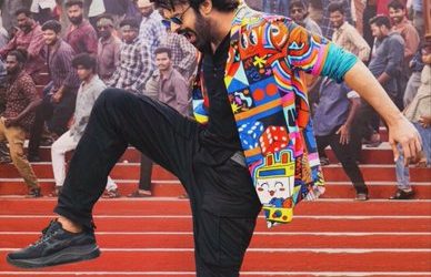 Rajaa Saab :   రెబెల్ సాబ్ బాంగర్ సాంగ్ ప్రోమో విడుదల