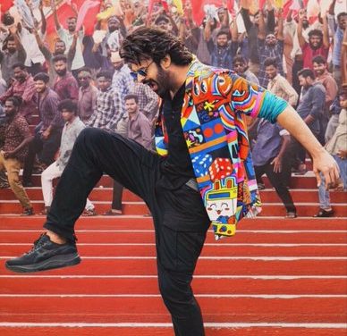 Rajaa Saab :   రెబెల్ సాబ్ బాంగర్ సాంగ్ ప్రోమో విడుదల