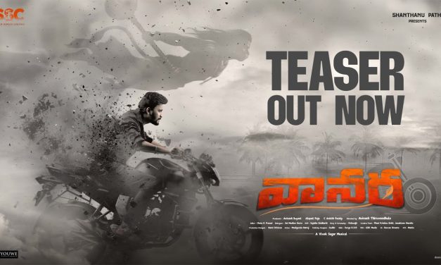 విశ్వక్ సేన్ వాయిస్ తో వానర టీజర్ విడుదల