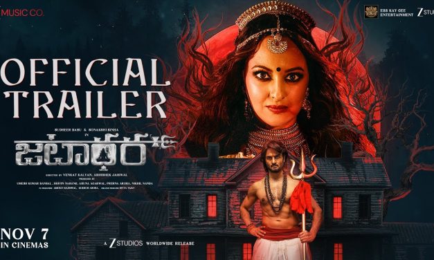 జీ తెలుగు ఖాతా లో మరో ప్లాప్ మూవీ
