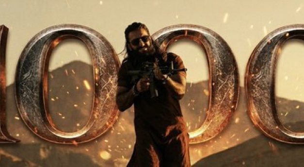 దురంధర్ ప్రభంజనం : వెయ్యి కోట్ల క్లబ్ లో దురంధర్