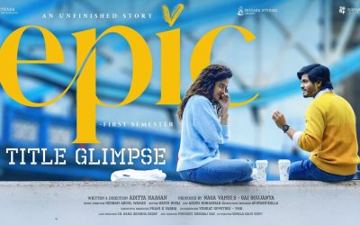 ఆనంద్ దేవరకొండ ‘ఎపిక్’ టైటిల్  గ్లిమ్ప్స్ విడుదల