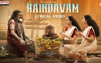అఖండ 2 నుండి సర్వేపల్లి సిస్టర్స్ పాడిన హైందవం సాంగ్ రిలీజ్
