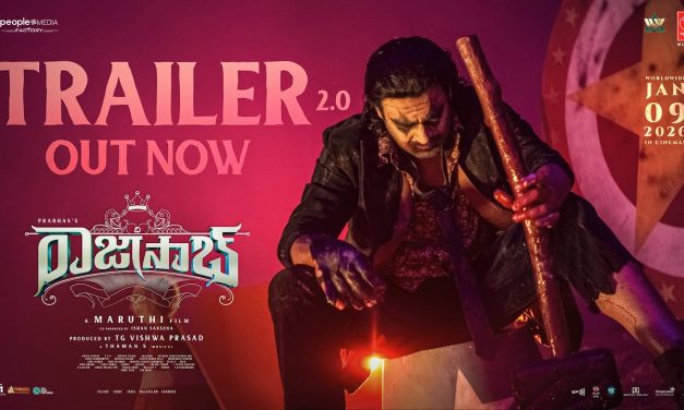 ట్రైలర్ తో అంచనాలను భారీగా పెంచేసిన రాజాసాబ్