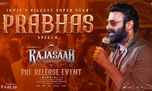 అందుకే Prabhas అందరికి Darling అయ్యాడు